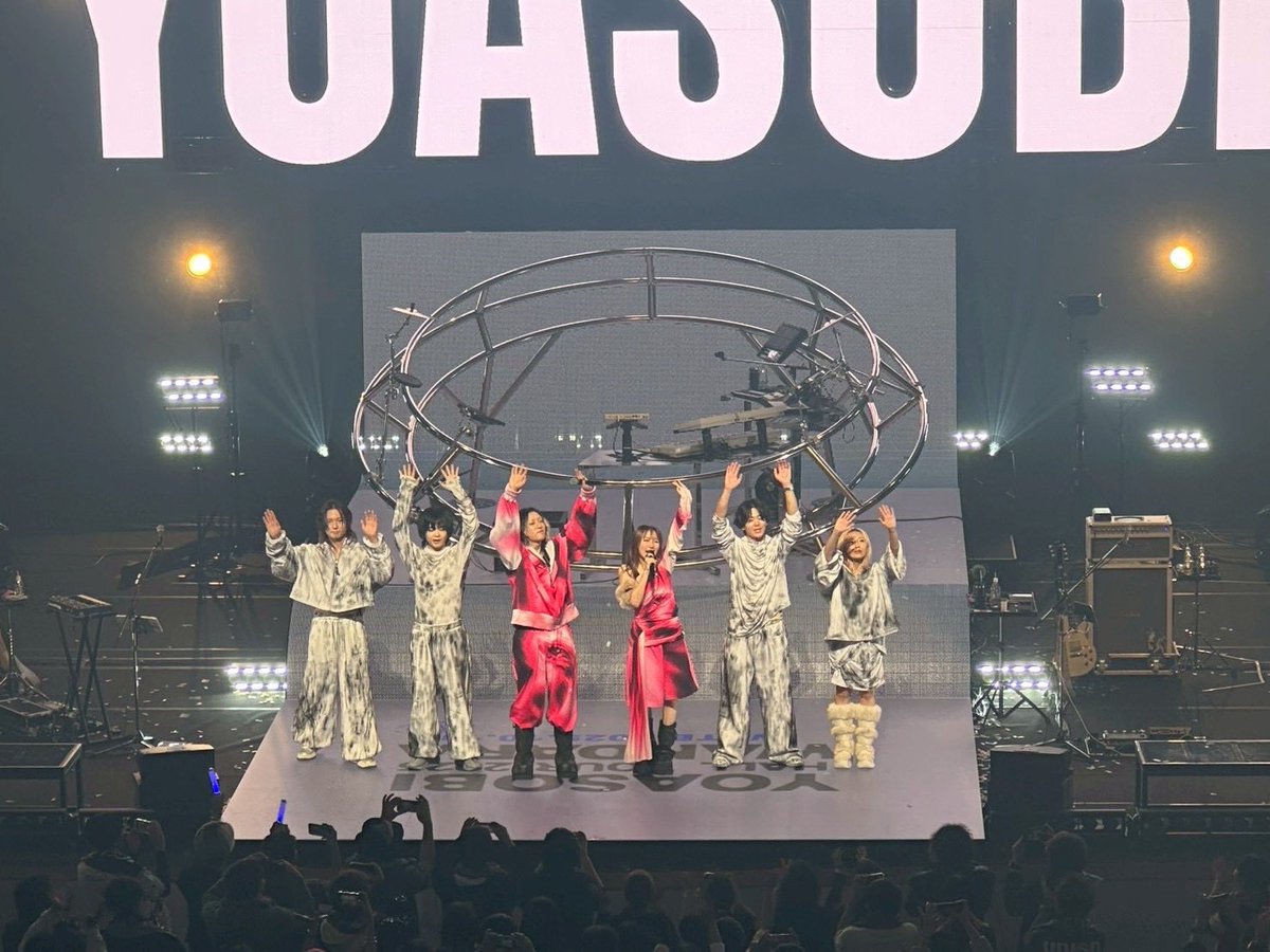 wpawtj's tweet photo. YOASOBIWANDERERホールツアー岩手
ホールでここまでの演出をするYOASOBIさすがでした✨演出企画全てが最高‼︎‼︎
そしてサン生席！ありがとう！！
セトリも最高で、劇上聞けてよかった、感動しちゃった🥹Ayase熱すぎるだろおおお
楽しい一日をありがとうございました！
#YOASOBI_WANDERER 
#yoasobi https://t.co/VE5ml7ADcQ