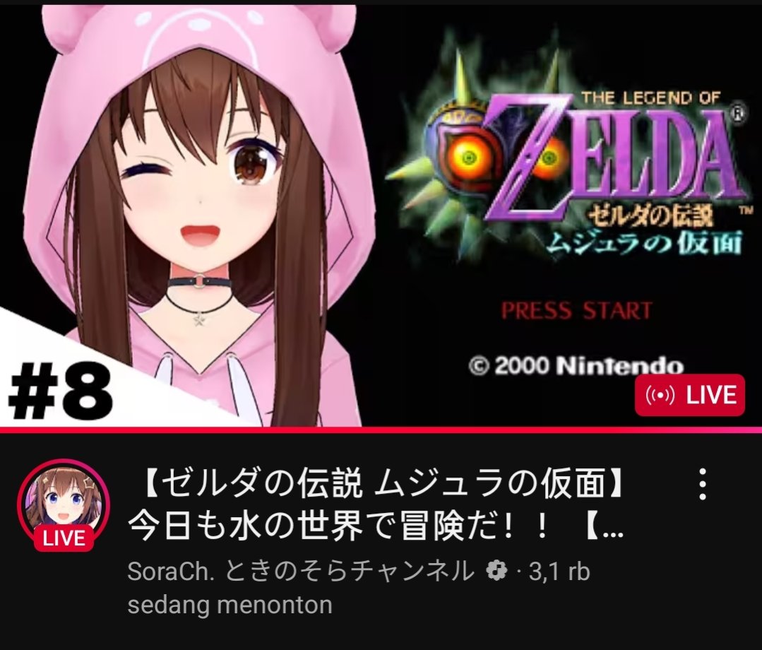 AnantaNurrahmad's tweet image. Sora-Chan Kangen sama Petulangan Zelda sampai Try Hard Lawan Boss Susah Banget. Saya Makin Suka Melihat Sora-Chan Imut Banget karena Ekspresinya. Otsukare Sora-Chan~

#ときのそら生放送