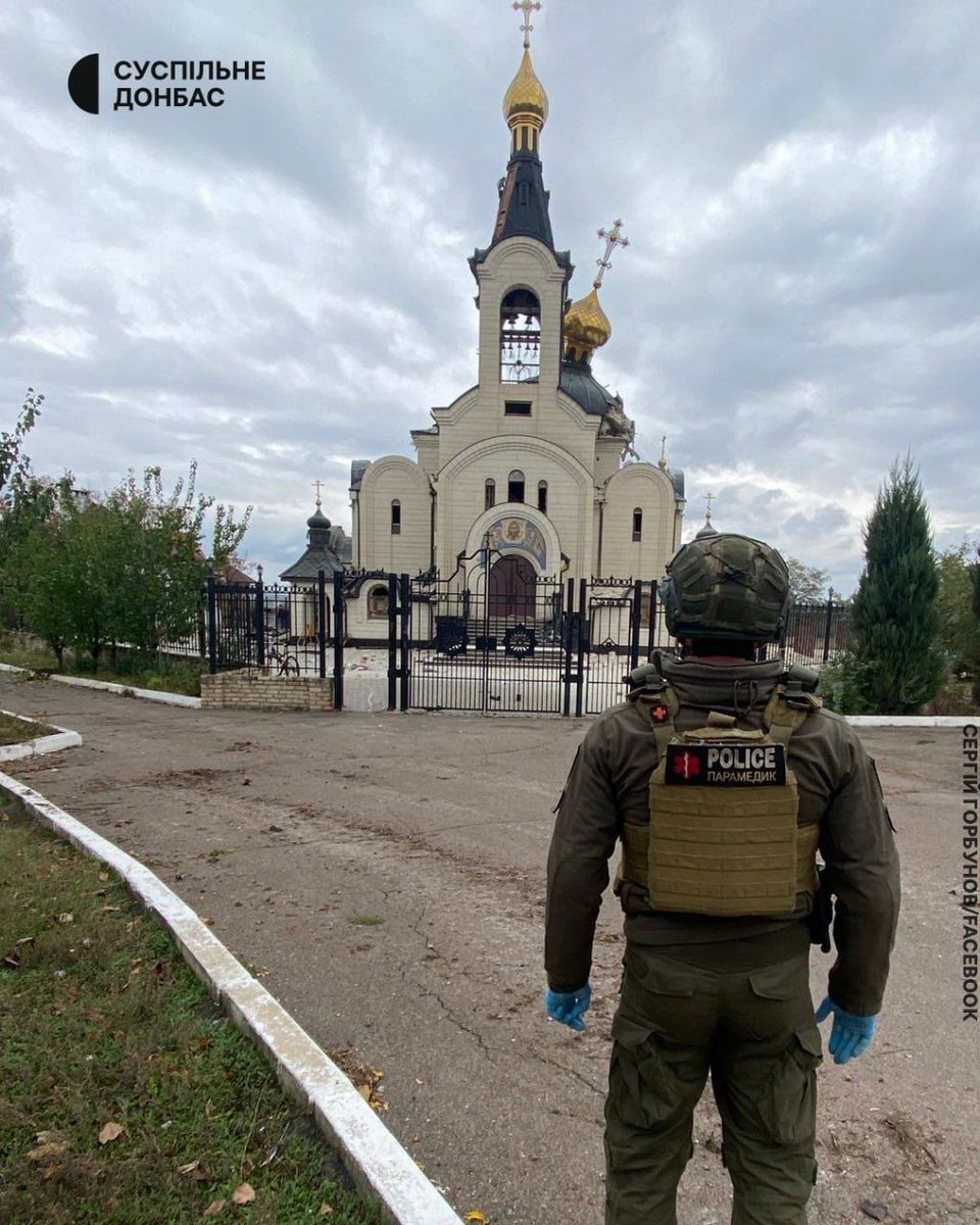 United24media's tweet image. ⚡️Russia bombed a church in Kostiantynivka, Donetsk region, killing two and injuring five.

Police say a FAB-250 guided bomb hit the St. Job of Pochaiv Church. 

A 2-year-old boy was evacuated after losing his mother and seeing his father and grandfather wounded.