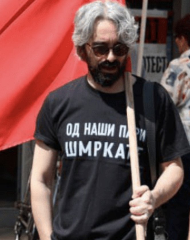 Ви кажав уште у мај... 😤

#ОдНашиПариШмркате
#ВмроЏаначка