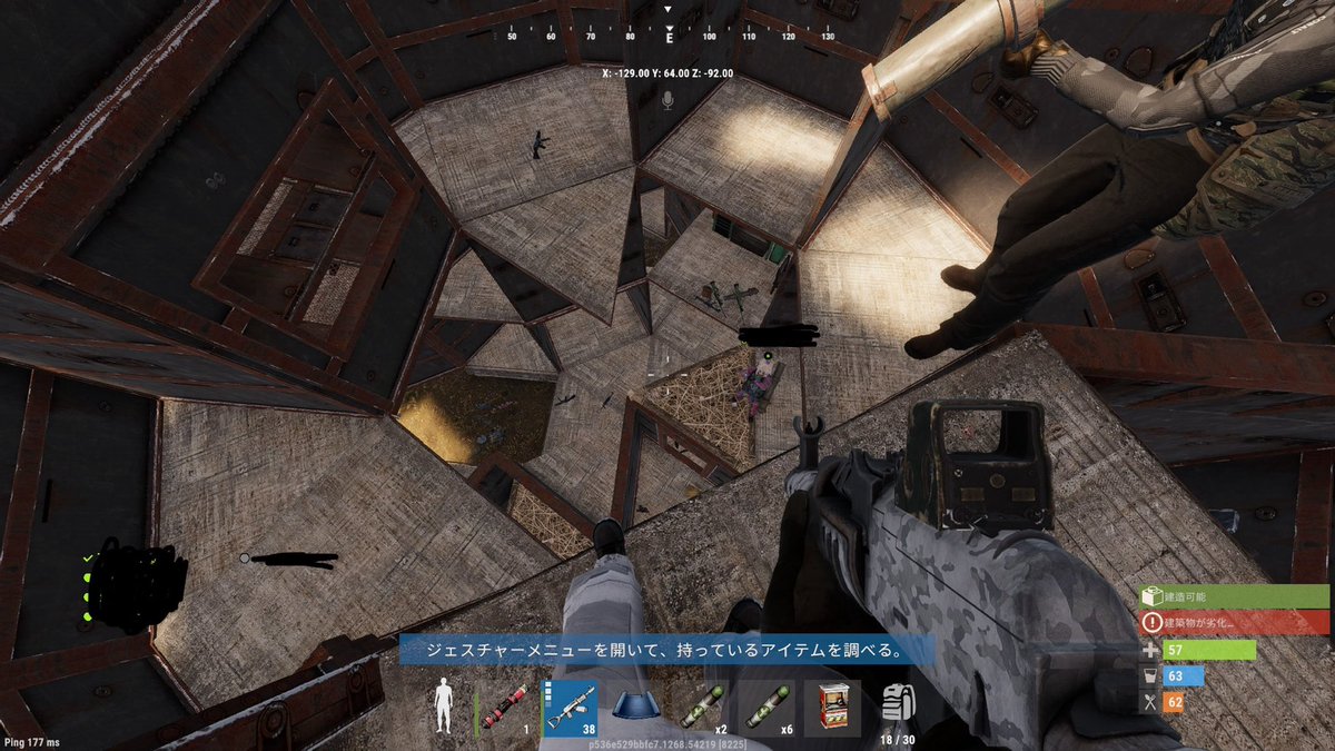 tmkmaru's tweet image. Allx3/PVP/fast recycler

3倍だし全上金はまだわかるけど
全ての建築に壁貼って全バンカーはやりすぎよ😂
TC探すの苦労したー😂
鯖缶だったら壁壊せるからなー😂
鯖缶疑惑がほぼ黒かな😂

朝からオフレされてロケット100発ロストからの、かんぬきできたので満足😂

 #ＲＵＳＴCS
#RUSTPS