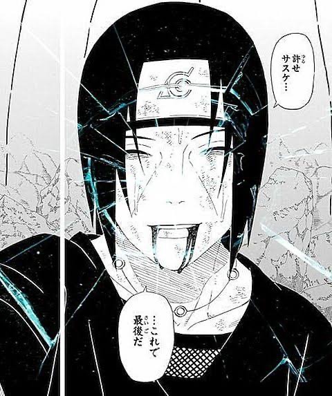 フォロワー200記念！初配布！
🥇全金16
🥈全金81
🥉全金ネタ16

拡散賞 永遠の輪無凸 共鳴石10個
特別拡散賞割引き券ガチャ！

<a href="/ashsh_cr/">我愛羅</a> <a href="/So_up0c/">そう</a> <a href="/nyq1ax_x1/">にゃら@ぺ</a> 
⬆️フォロー＆RT！
リプに欲しい武器書いてね😘
#ペニンシュラ #ペニンシュラ配布