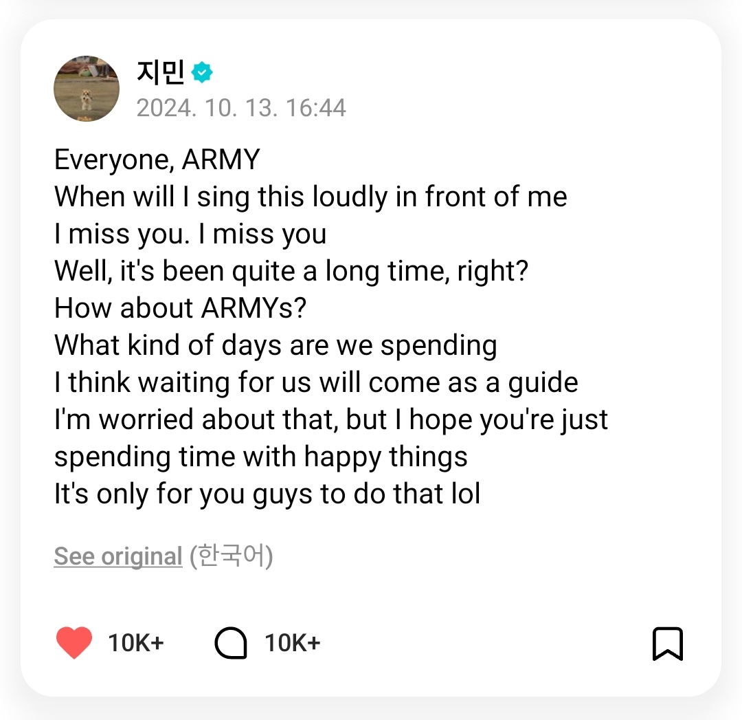 itboypop's tweet photo. Jimin on his birthday last year 😭❤️ my little lovely soul I hope he has a great day tomorrow https://t.co/LvKQ9j3cPl