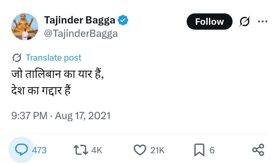Tweet media one