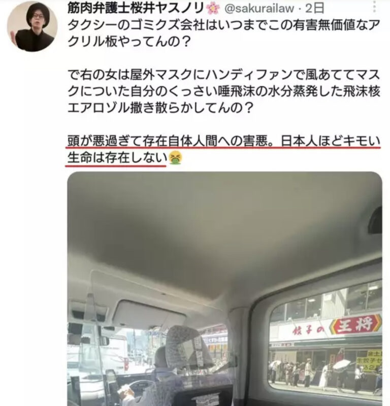 Tweet media one