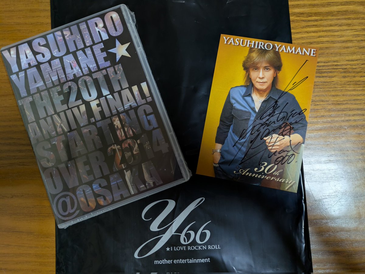 貴重 山根康広Yasuhiro Yamane be-ALIVE 2001 DVD 【公式通販】