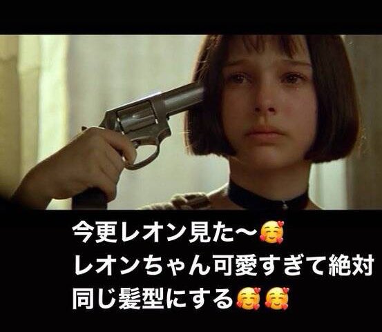 Tweet media one