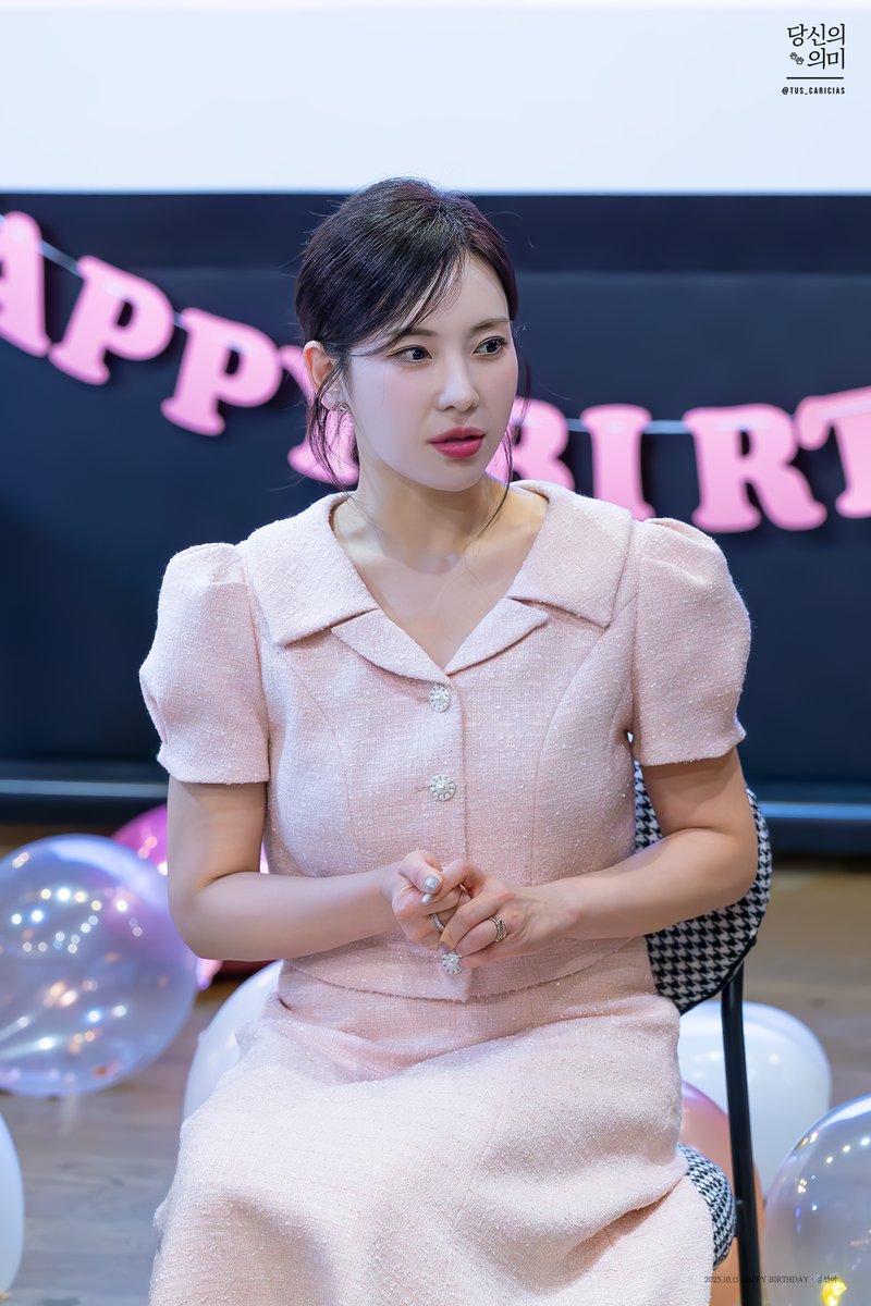 당신의 의미 tweet media
