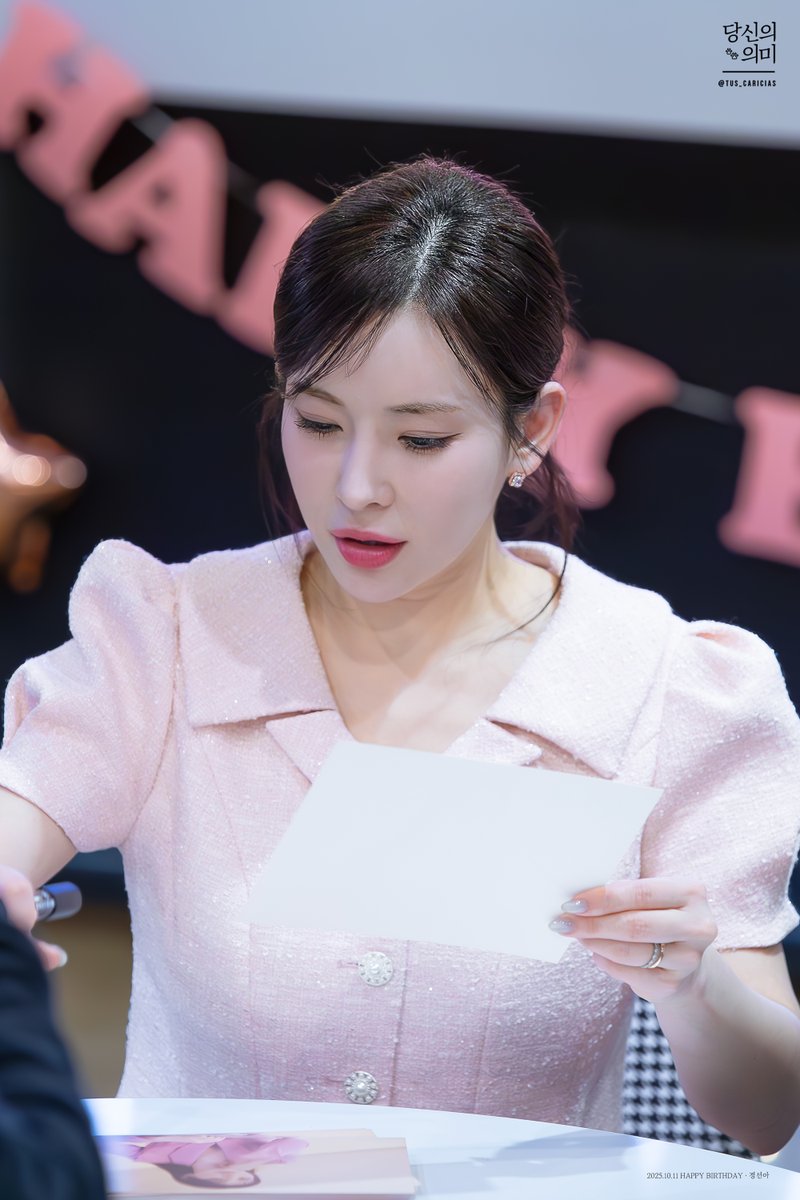 당신의 의미 tweet media