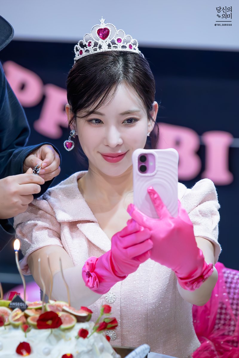당신의 의미 tweet media