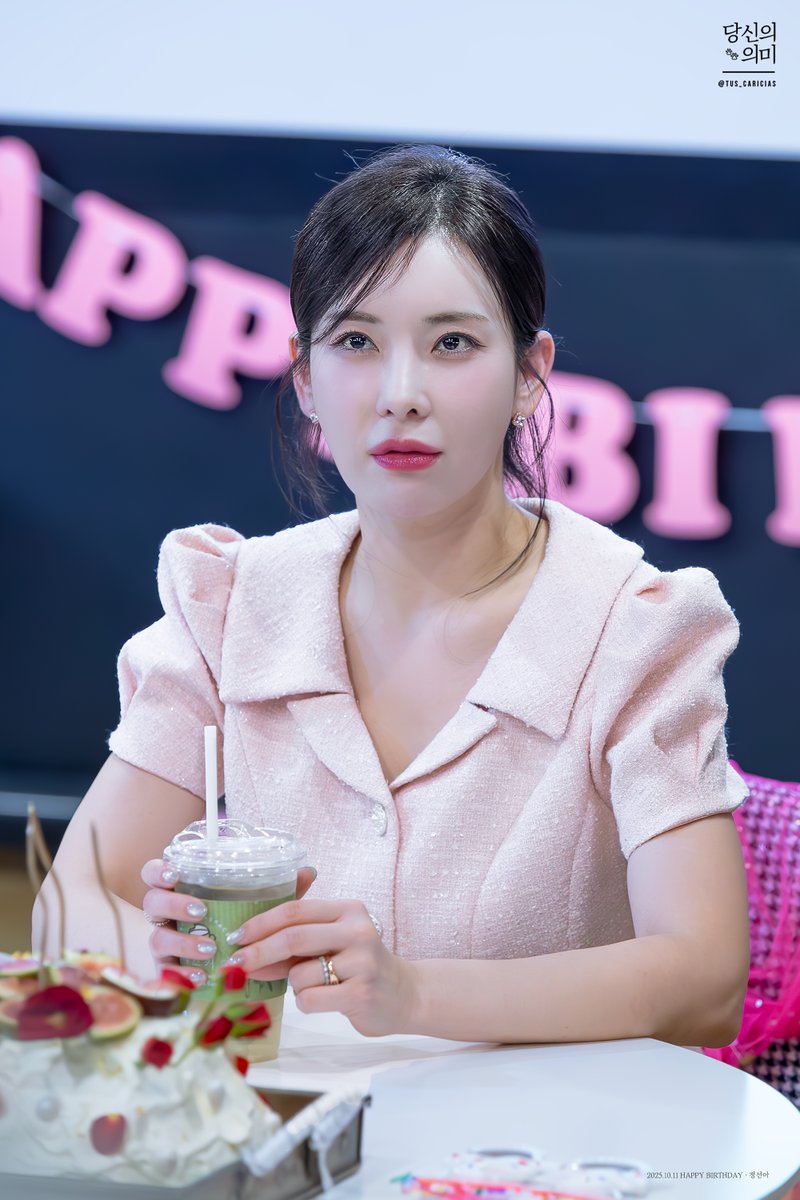 당신의 의미 tweet media