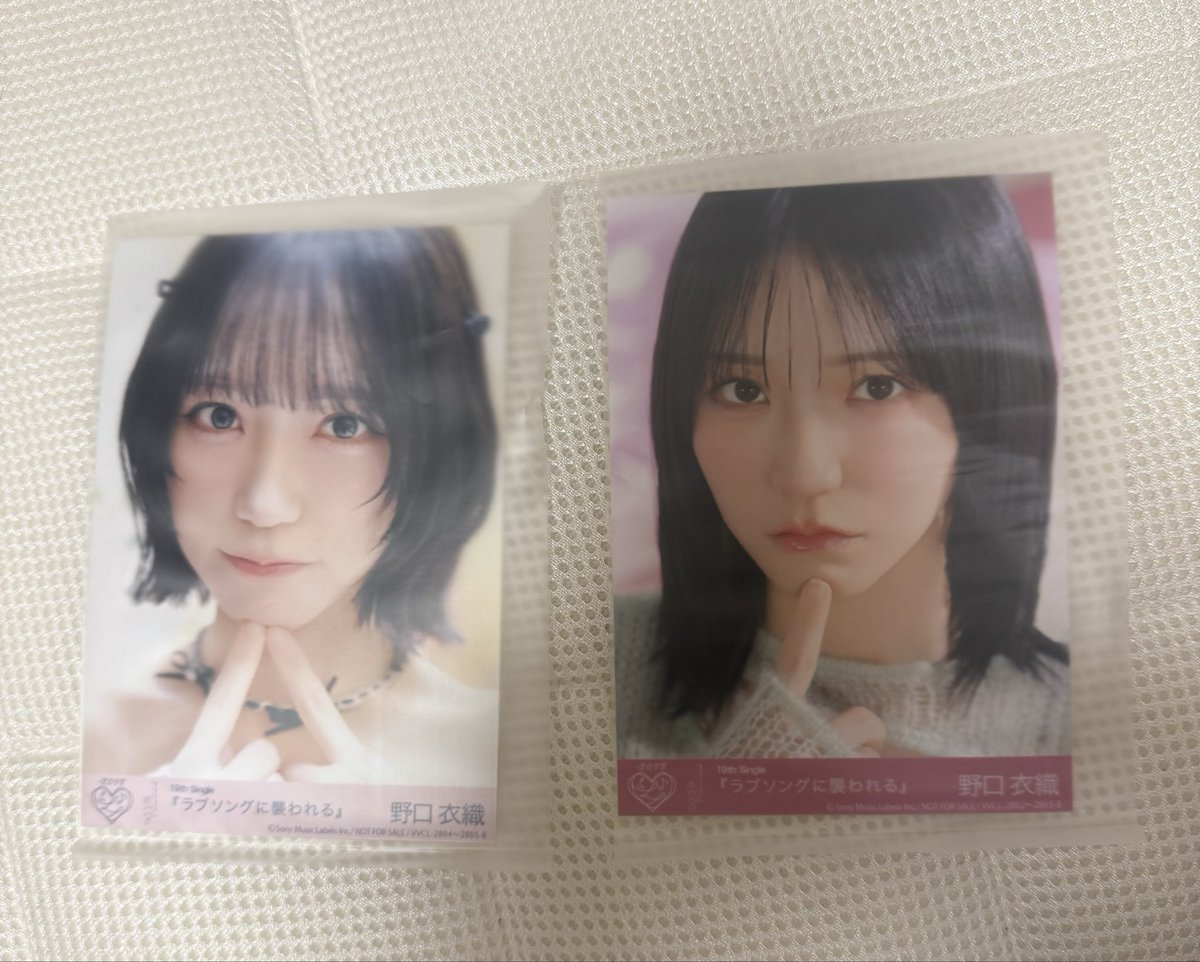 kyuara_tore's tweet image. イコラブ ラブソングに襲われる トレ 交換

譲：BC野口
求：AB佐々木

郵送or12/23 12/24