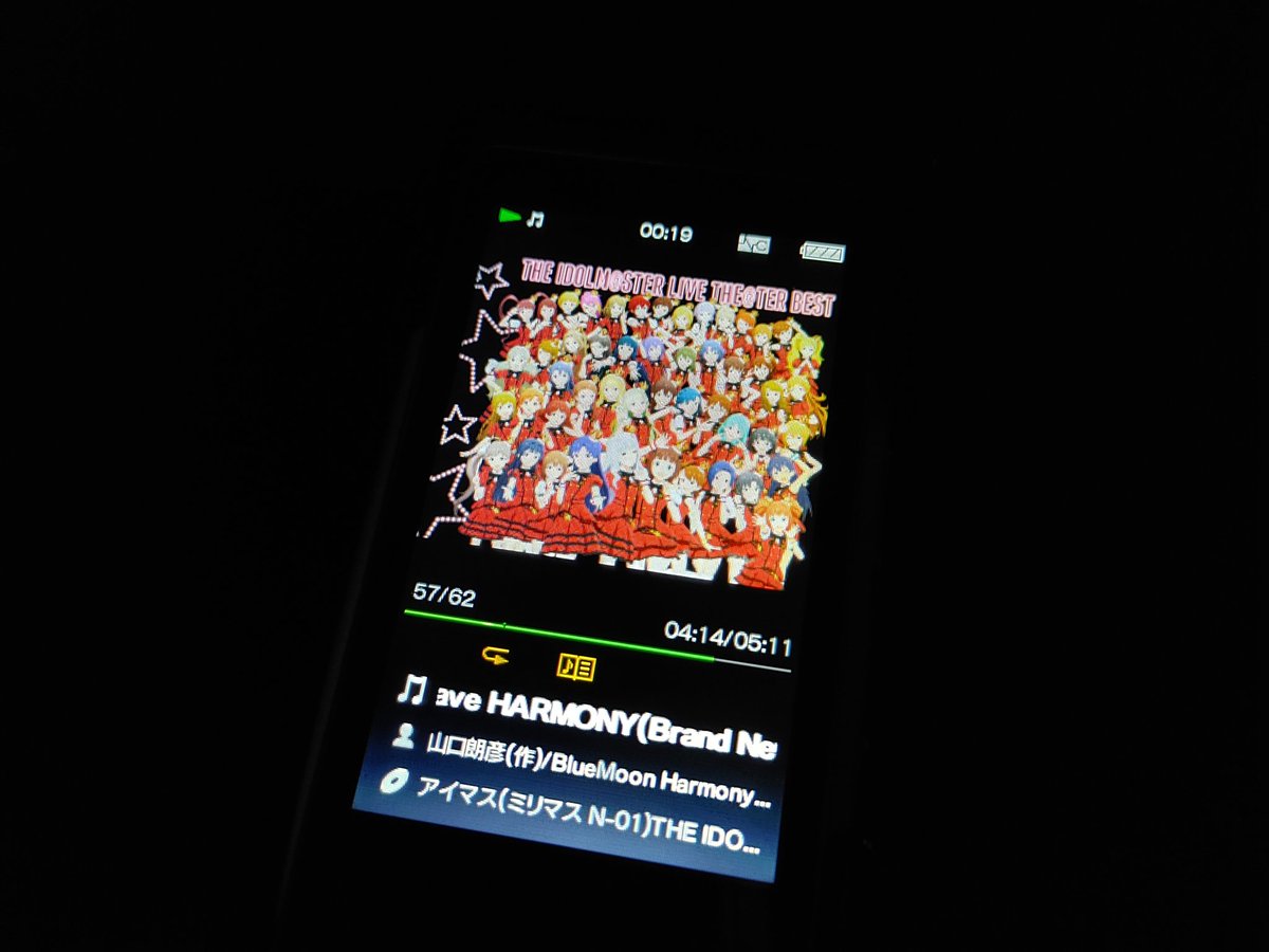 fumi0913_EX's tweet image. 1日目を聴いて、
何でもアリなら明日は、

「brave HARMONY」とか「Blue Symphony」とか、山口さんの曲が来て欲しい...！（夢を大きく膨らませて）

#imas_ml #ミリオンライブ #ミリオン12th #ミリオン12th_day2 #桜守歌織