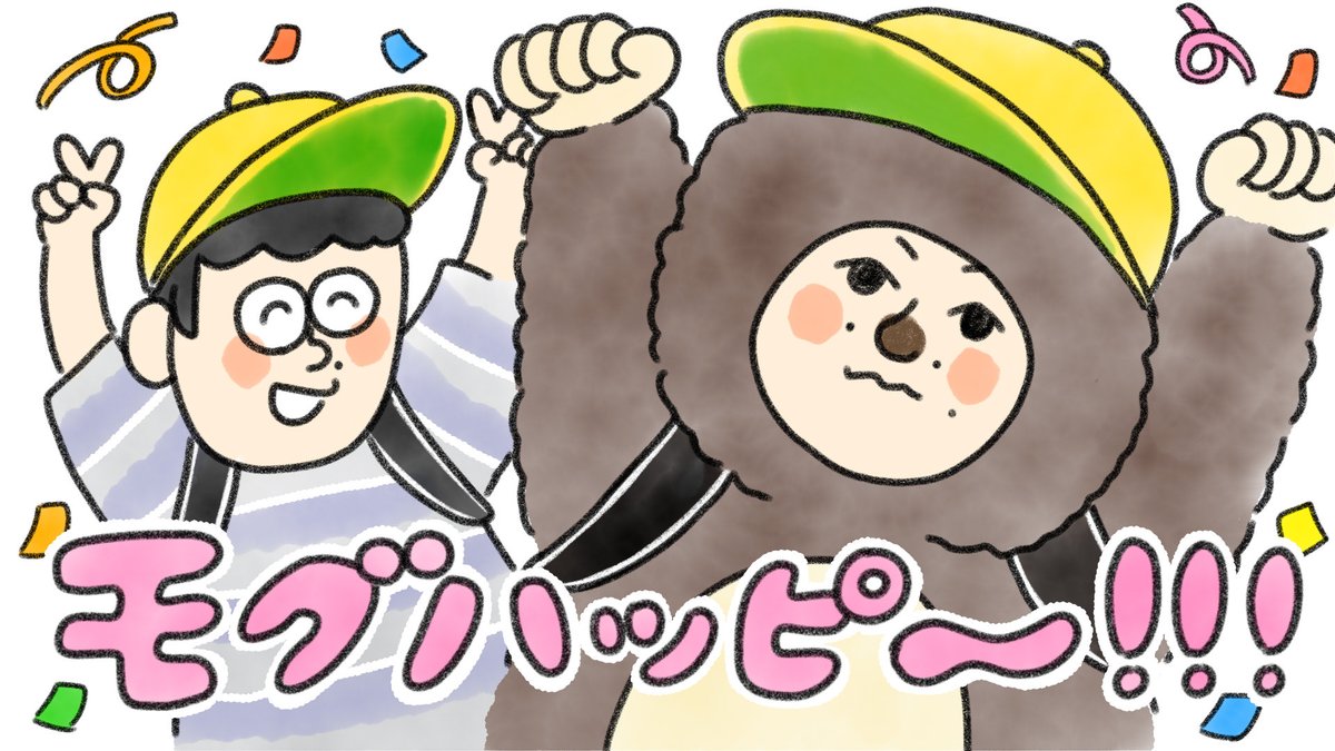 ucchka's tweet image. ãã³ã°ã³ãŒãããã£ããããã³ã°ãªãã³ã³ãåªåããã§ãšãããããŸããïžãïžãïž
ã¢ã°ããããŒïŒïŒð
#ãã³ã°ãªãã³ã³ã