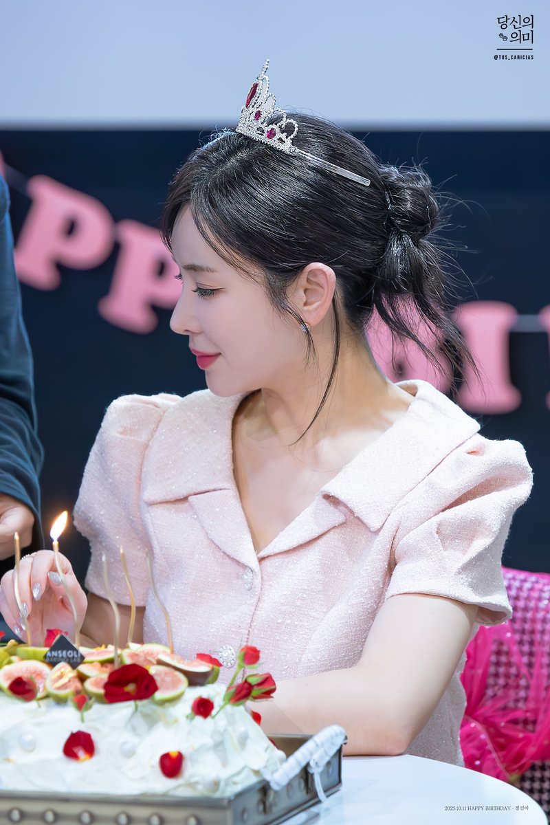 당신의 의미 tweet media