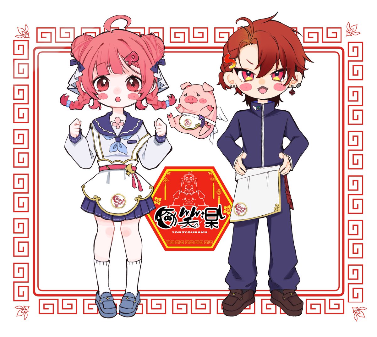 豚笑楽 町中華if
#ツルギアートオンライン