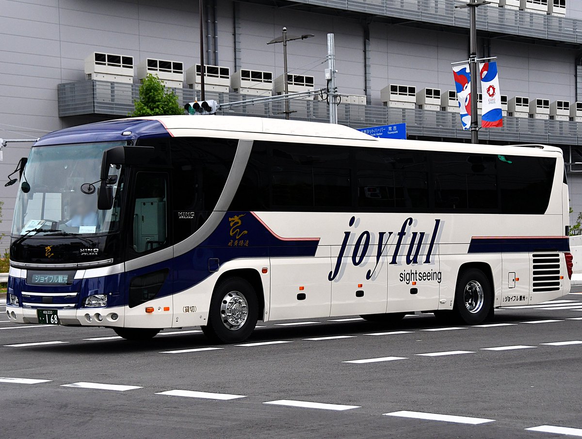 成田233う168
2PG-RU1ASDA
ジョイフル観光