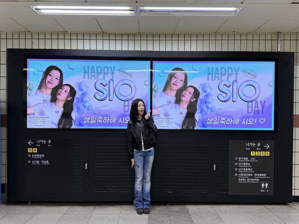 ablume archive (fan account) tweet media