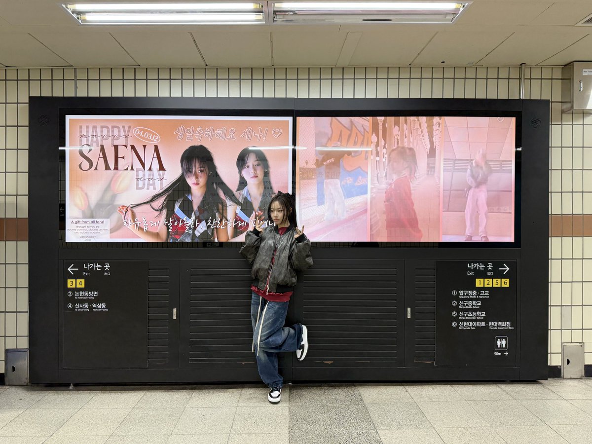 ablume archive (fan account) tweet media