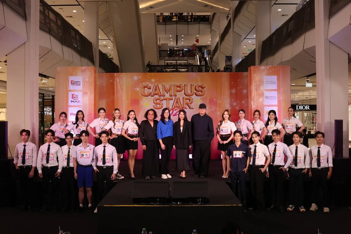 mononewsth's tweet photo. โฉมหน้าผู้ผ่านเข้ารอบ 20 คน แล้วมาลุ้นกันในวันพรุ่งนี้ว่าใครจะได้เป็นตัวแทนภาคอีสาน 🤩🌟
#CampusStar2025 #CampusStar
#MONO29 #Monomax #E29
#CentralKhonkaen #CentralPattana
#ฮานามิ #TIPlife #siriwellness https://t.co/g9aWIgmpGg