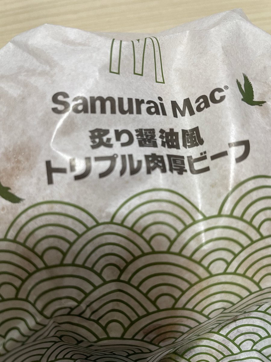 nariken1105's tweet image. うおおおおおおおおお
#ドカ食い気絶部