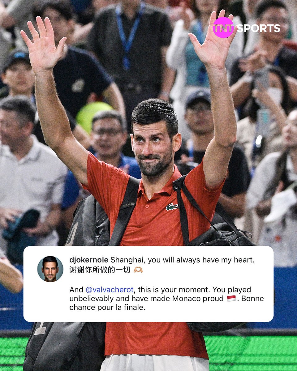 tntsports's tweet image. Novak Djokovic says goodbye to the 2025 Shanghai Masters 👋