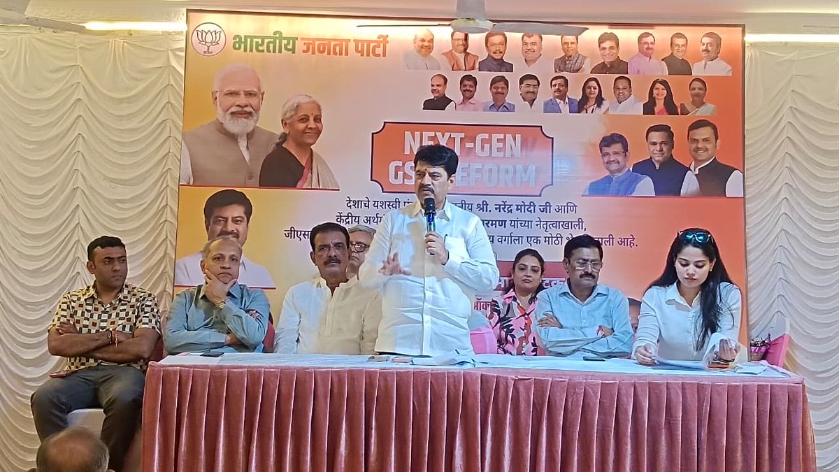 manoj_kotak's tweet image. घटी जीएसटी – मिला उपहार,
धन्यवाद मोदी सरकार!
आज शिवाजी हॉल, घाटकोपर में भारतीय जनता पार्टी – घाटकोपर पूर्व विधानसभा, गरोडिया नगर, कामा लेन मंडल (वॉर्ड क्र. 132–130) द्वारा आयोजित "NEXT-GEN GST REFORM" कार्यक्रम में सहभागी होकर नागरिकों के साथ संवाद किया और इस कार्यक्रम में…
