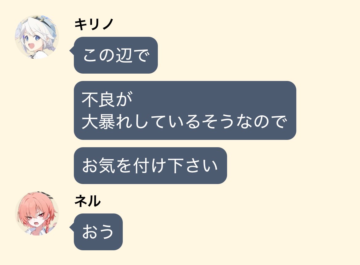hex8208's tweet image. 