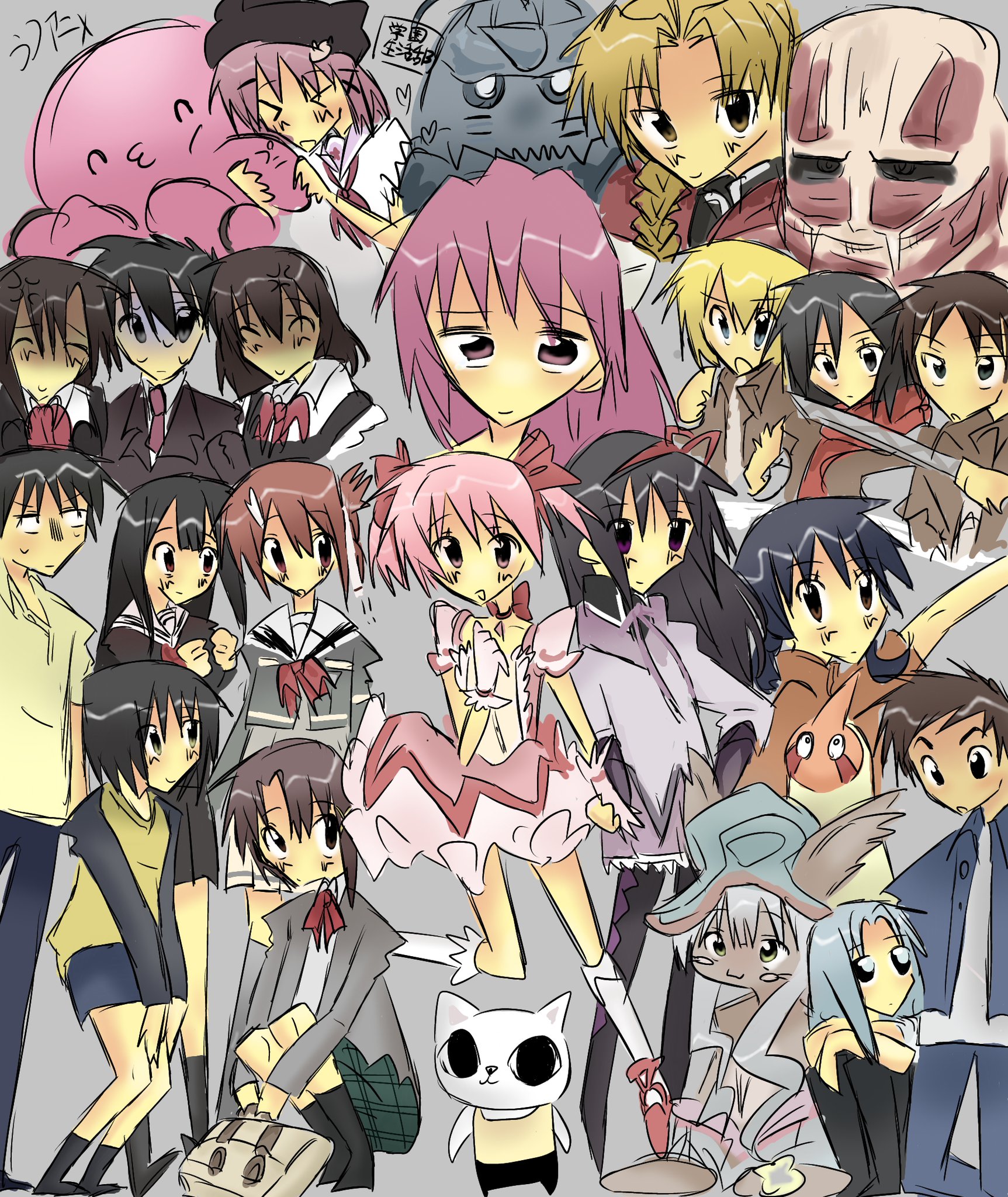 てぃふぁ(たかす) on X: 