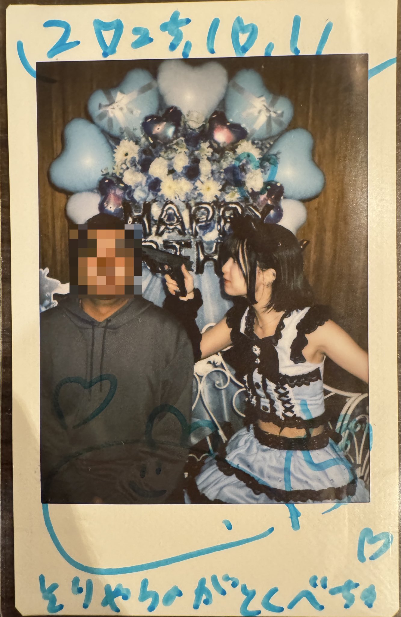 aoao様用です*¨*•.¸♬︎ aoao - Search / X