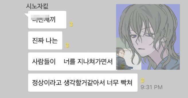 hangsang60's tweet photo. https://t.co/kF8F5TOtUI