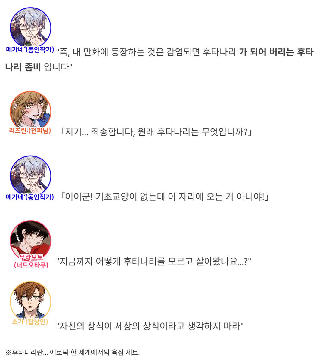 hangsang60's tweet photo. https://t.co/kF8F5TOtUI