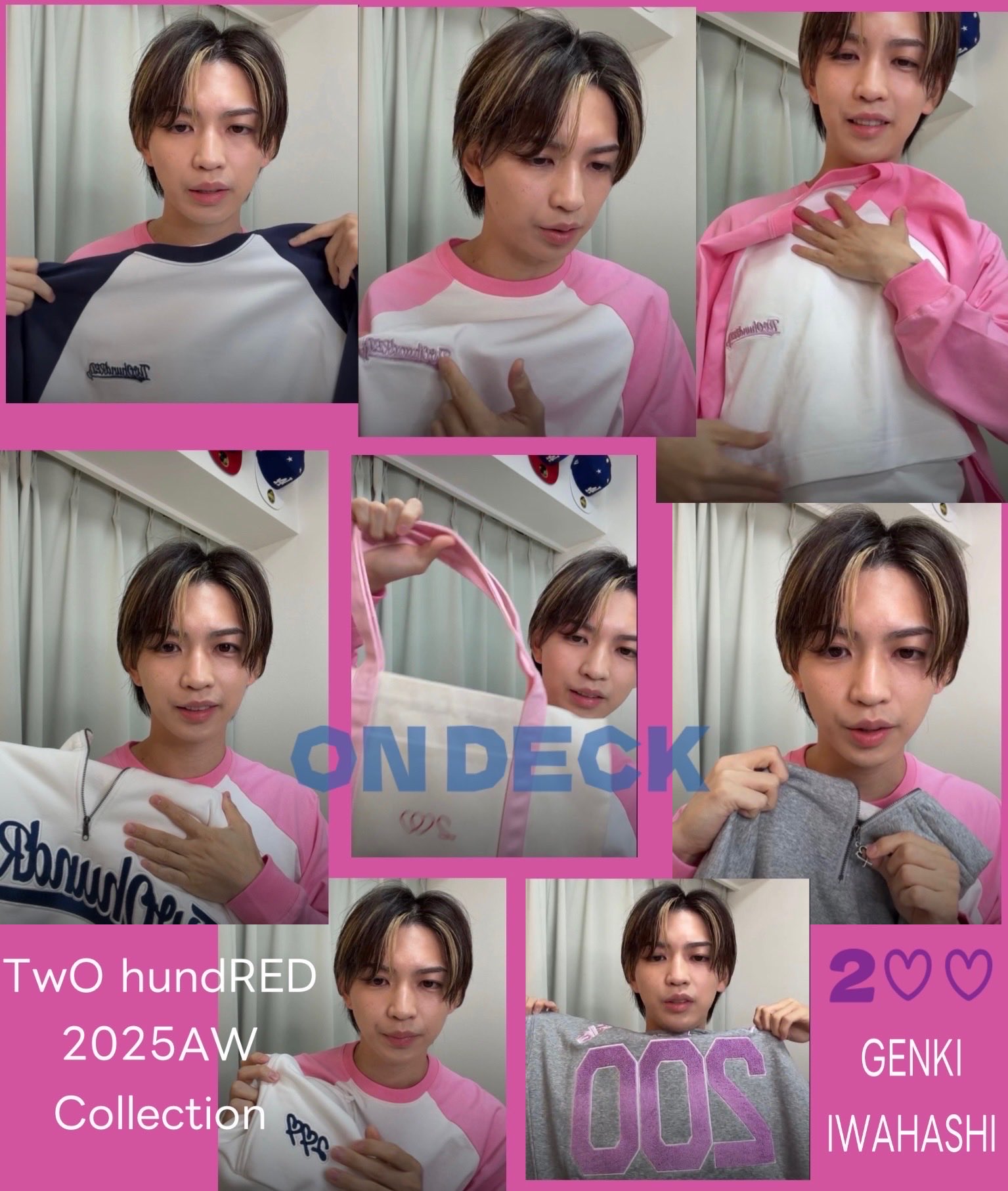 【貴重なDVD付き】　パルキッズ　アイキャンリード　I Can Read! EWI MASTER BOOK CD付 教則完全ガイド 改訂版[USB/4000/5000対応