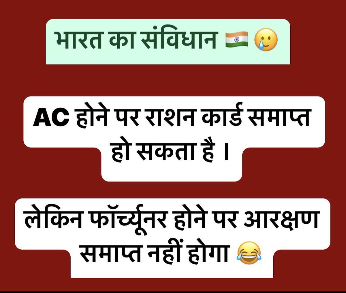 abhinav_blogger's tweet image. क्या आप सहमत है ? 

#मैं_भी_अनिल_मिश्रा 👍