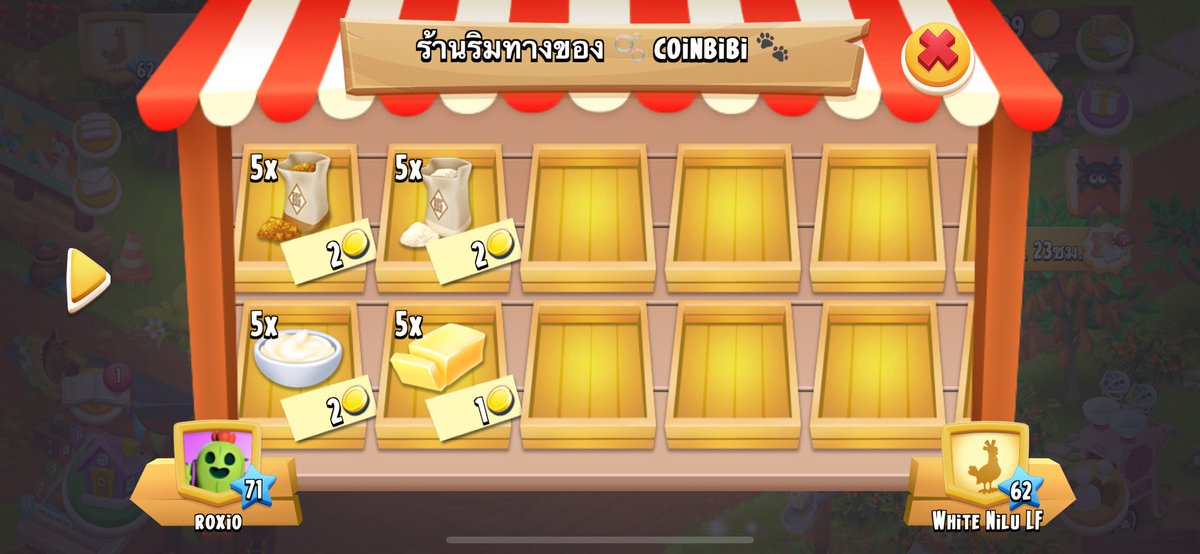 ทันใจมากค่ะ มีของแถมให้ด้วยเลิฟๆ 🫶🏻#Lollihayday