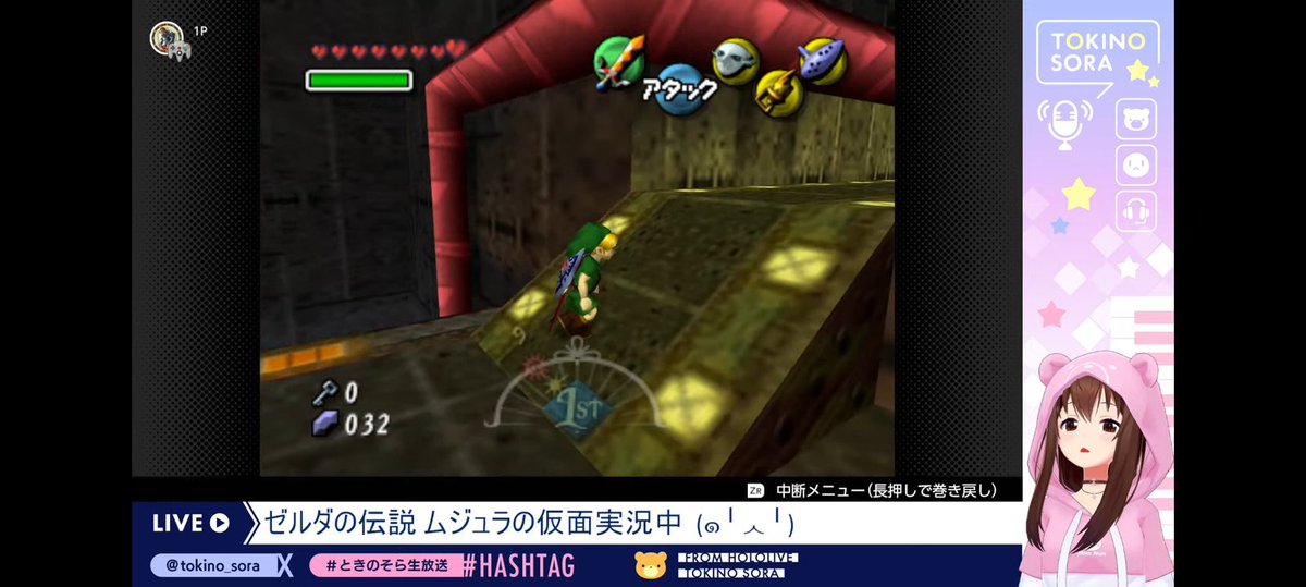 corkcork117's tweet image. ゼルダ配信お疲れ様でした！
ギミックもたくさんあって難しそうだったけどクリアおめでとう！🎉
こんなそらちゃんの悲鳴聞いたことあったかな？ってくらい多めでしたねw

ゼルダ配信ちゃんと見るの初めてだったけど本当に好きなのが伝わった(*ᵕᴗᵕ)

次回も楽しみ！！
#ときのそら生放送