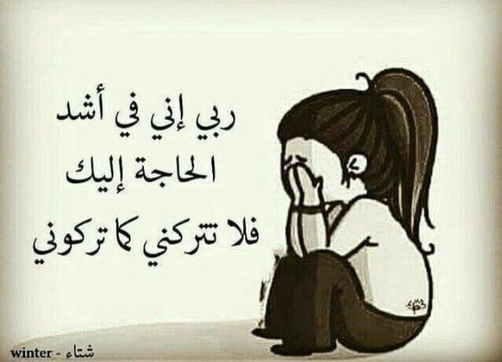 GHD269's tweet image. #بداية