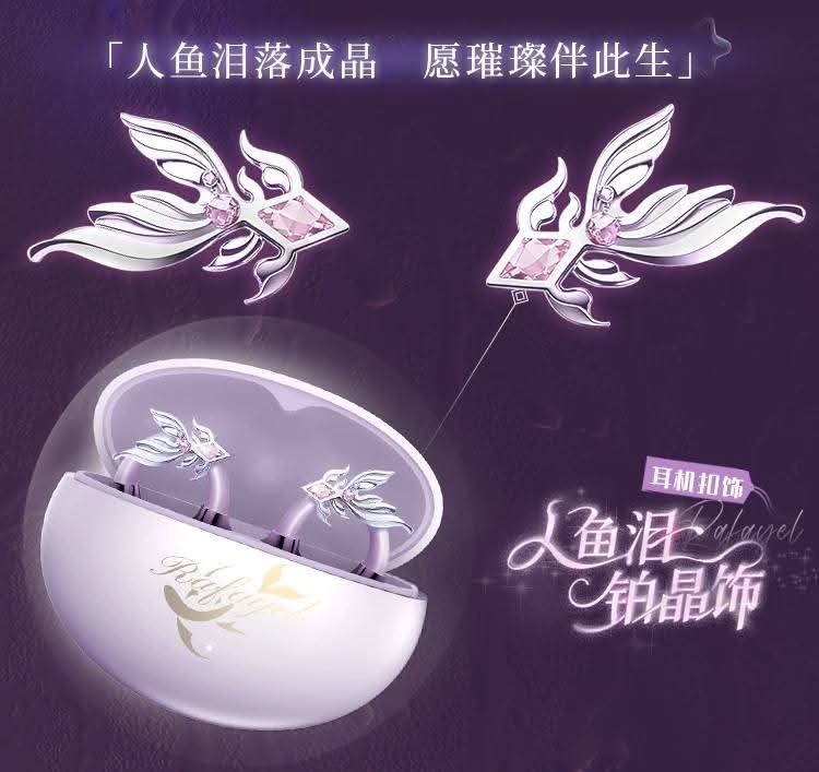[P.O] LOVE AND DEEPSPACE  【恋与深空】 Unofficial

🏷️ Rafayel Earphone Set

💸Earphone set box only : 515k | DP 350k 
💸Earphone set box + mermaid earring : 615k | DP 450k

💳ETA Harga bersih INA 
📦Shipping By Sea [±1-2 bulan] / By Air [±9-15 hari]
❌Fee Packing, OngLok Indo