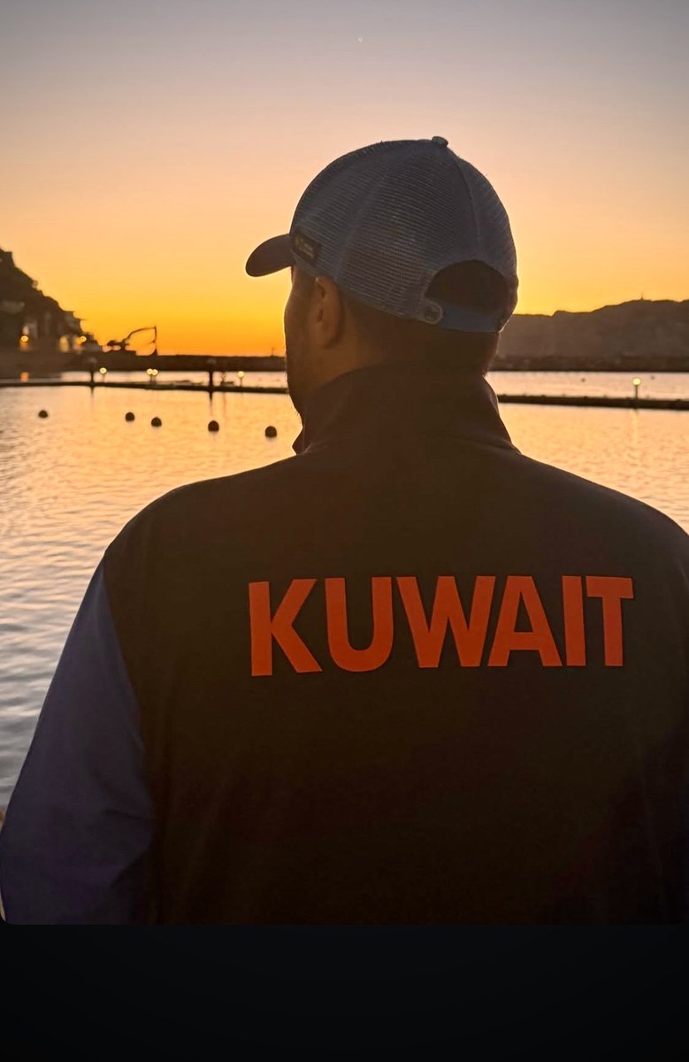 تختتم اليوم بطولة العالم للتصوير تحت الماء وبغض النظر عن النتائج يكفي أبطالنا فخرا أنهم حملوا اسم الكويت بجهودهم الذاتية وعلى نفقتهم الخاصة!
هذا هو الفوز الحقيقي قبل أي تتويج
كل الشكر لأعضاء وفد منتخبنا الوطني:
هاني بن حسين
حسين القلاف
زيد الناصر
عبدالله المشوح
مهدي بن حيدر