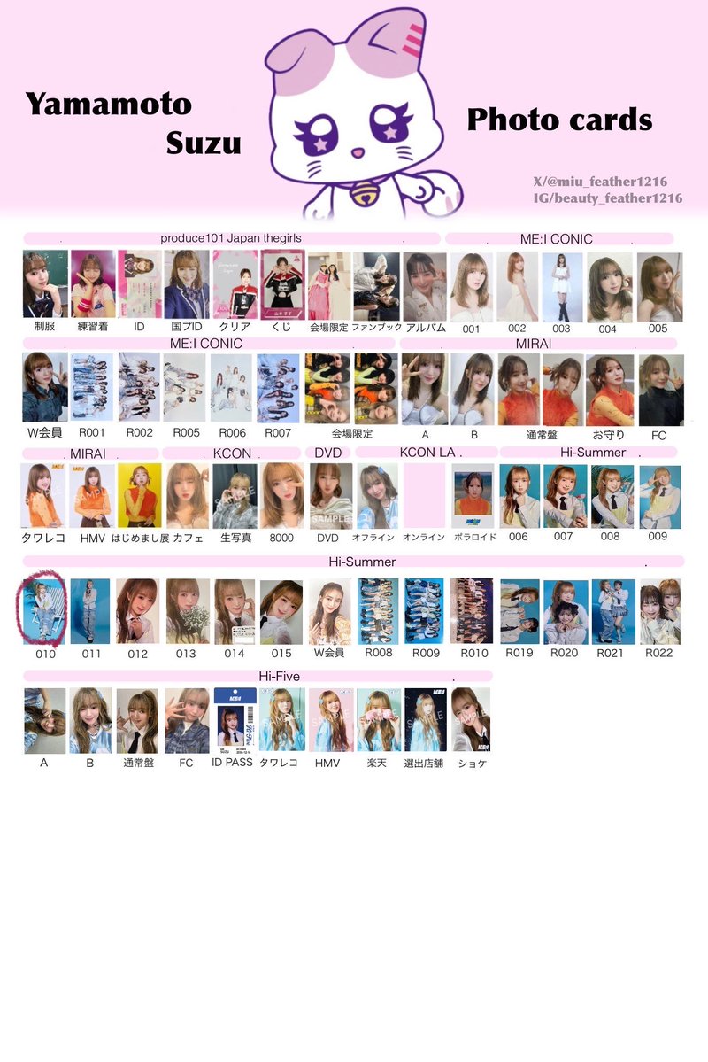 kyuara_tore's tweet image. 