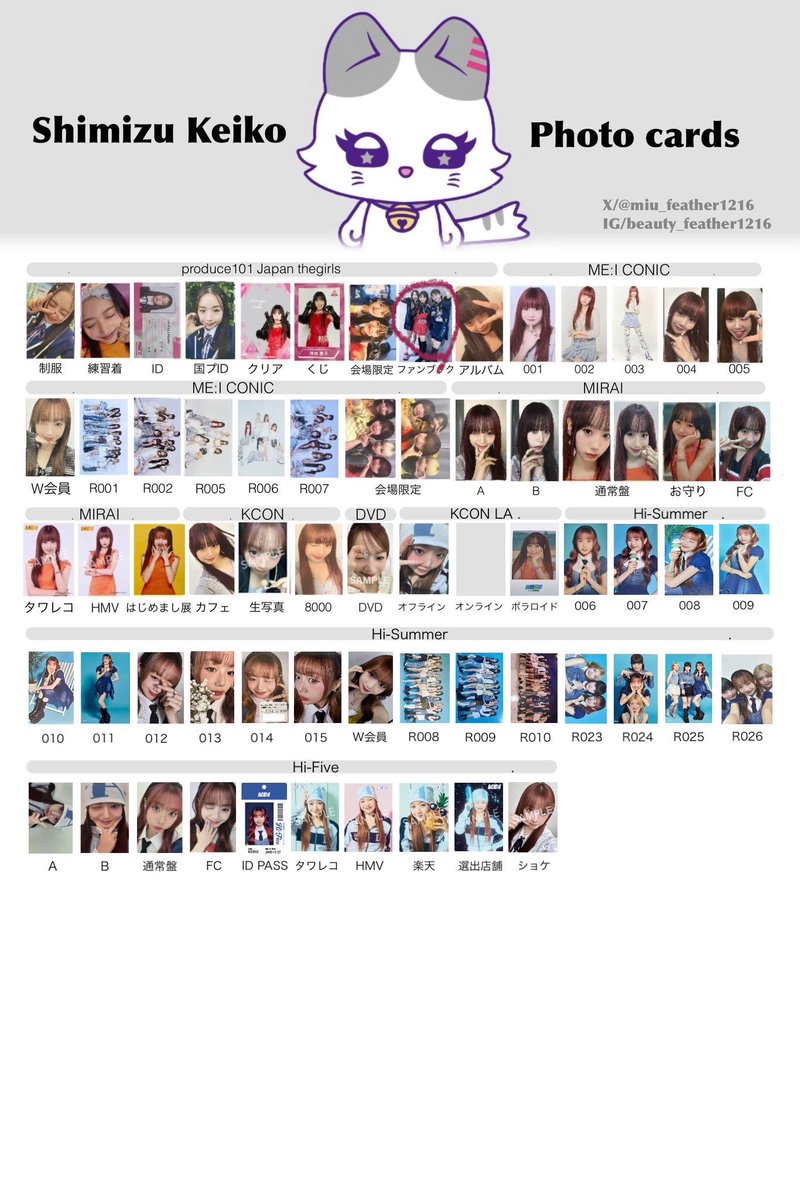 kyuara_tore's tweet image. 