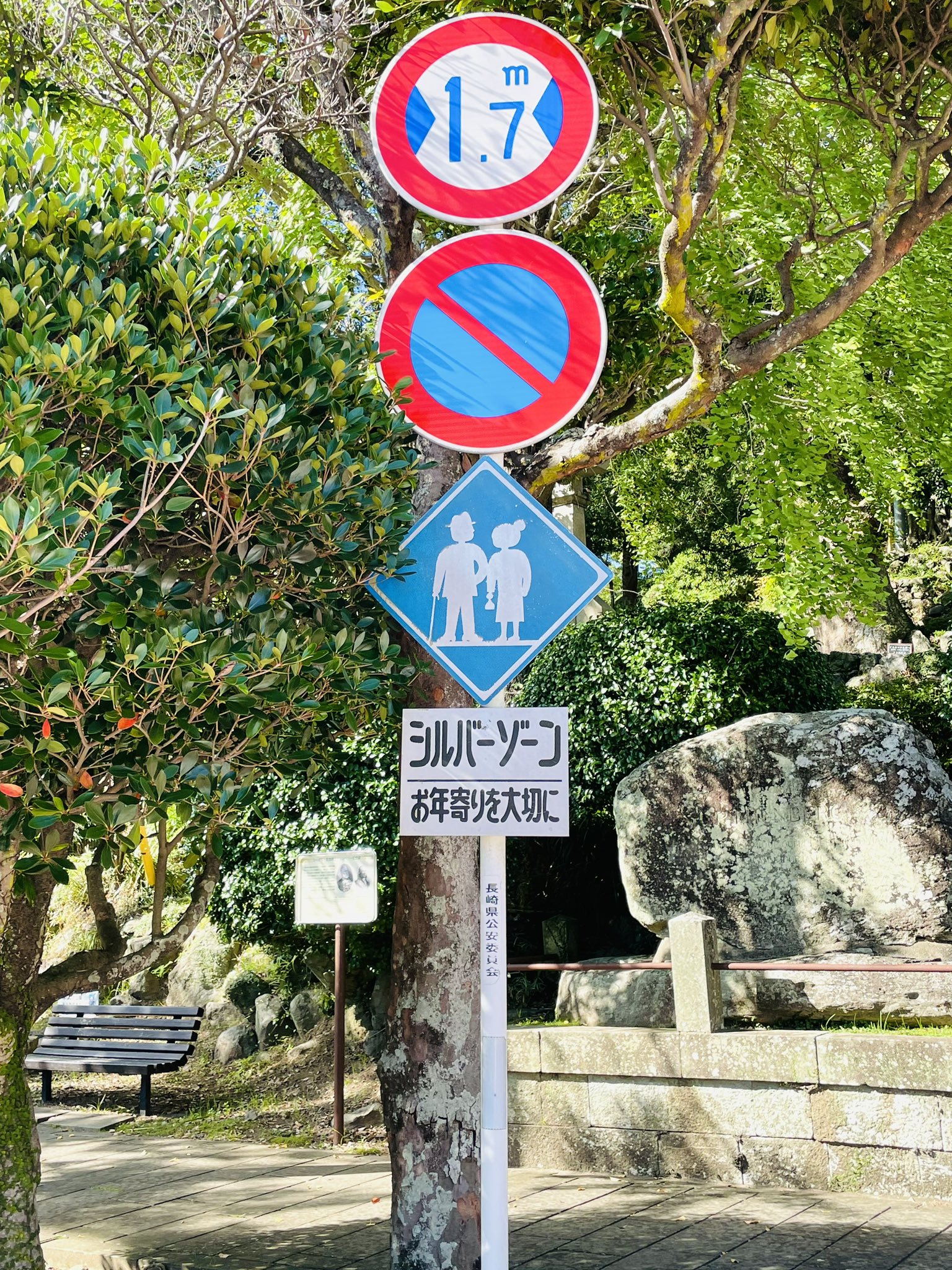 もじのすけ (@moji_mojinosuke) / X