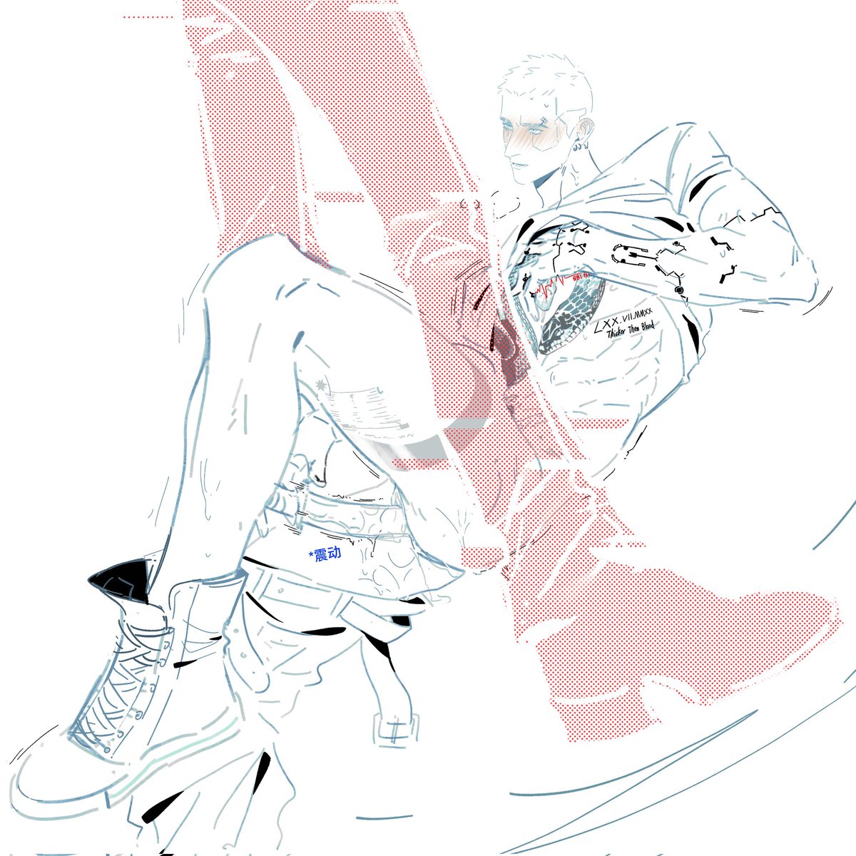 chensang tweet media