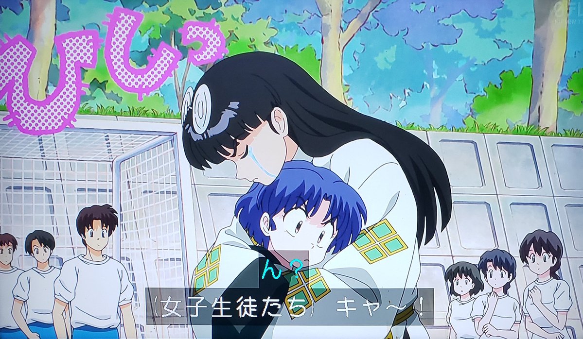 sayjoy_enjoy's tweet image. 本当はムースだって強いのよ

#らんまアニメ