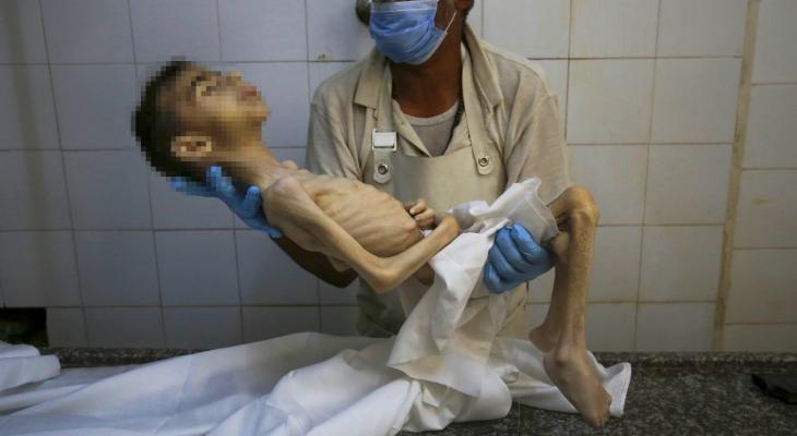 Falling In Reverse tweet media