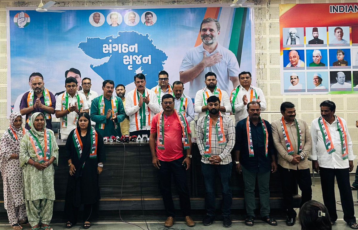 AmitChavdaINC's tweet image. जामनगर और पंचमहल ज़िलों के भाजपा तथा आम आदमी पार्टी के निर्वाचित प्रतिनिधि और संगठन के पदाधिकारी बड़ी संख्या में कांग्रेस पार्टी की विचारधारा से जुड़े हैं, सभी का हार्दिक स्वागत है।
@RahulGandhi
@priyankagandhi @kcvenugopalmp @kharge @MukulWasnik @INCIndia @INCGujarat