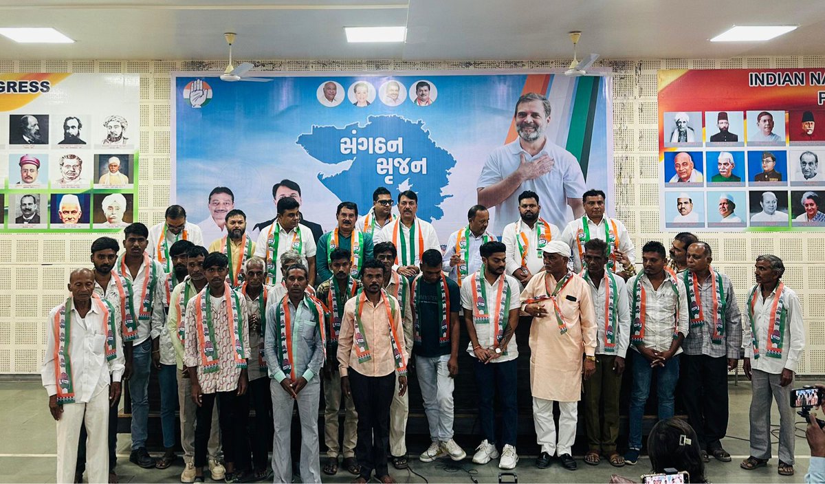 AmitChavdaINC's tweet image. जामनगर और पंचमहल ज़िलों के भाजपा तथा आम आदमी पार्टी के निर्वाचित प्रतिनिधि और संगठन के पदाधिकारी बड़ी संख्या में कांग्रेस पार्टी की विचारधारा से जुड़े हैं, सभी का हार्दिक स्वागत है।
@RahulGandhi
@priyankagandhi @kcvenugopalmp @kharge @MukulWasnik @INCIndia @INCGujarat