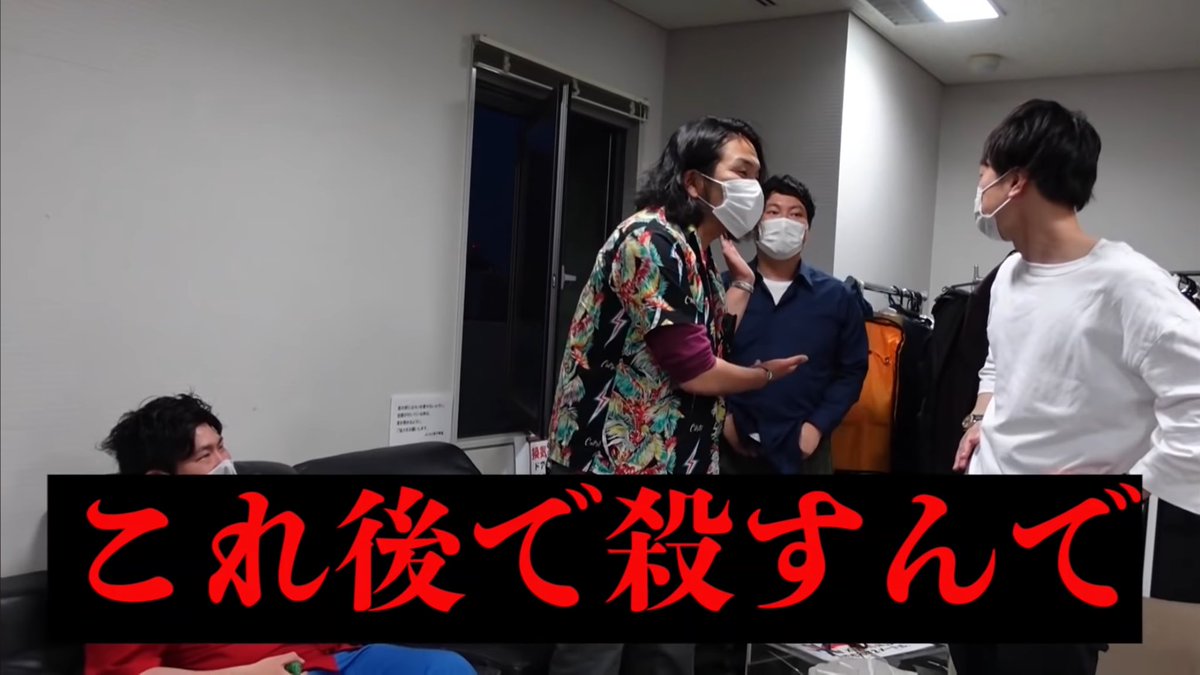 kamamito_nsc26's tweet image. 定期的に見たくなる動画🤭
盛山さんをフル無視する兎さんww
ほんといい関係🤣💖
#ロングコートダディ
youtu.be/dsgLFdfcgkg?si…