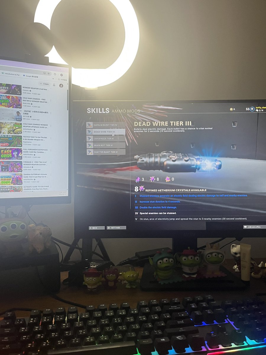 Tuffy_Chaneel's tweet photo. We did it!!! The record is round 57 now. 
Such a crazy night. 🤯🧟🧟‍♂️🧟‍♀️

#cod #coldwar #zombie #twitchstreamer #bestrecord #tuffy https://t.co/u41fLbKJ8p