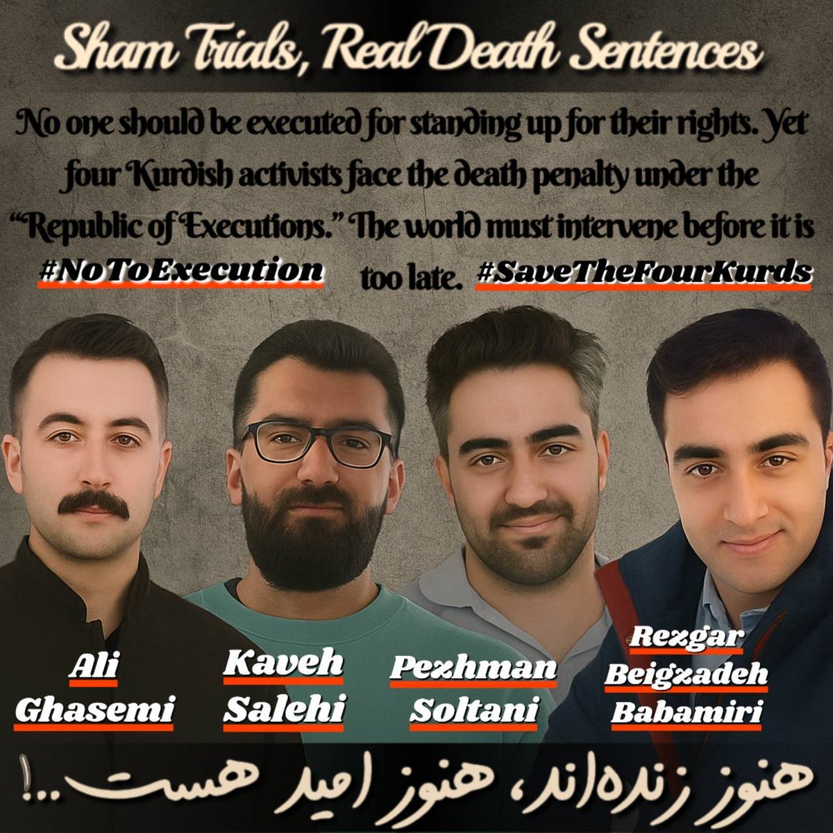 دختران دادخواه tweet media